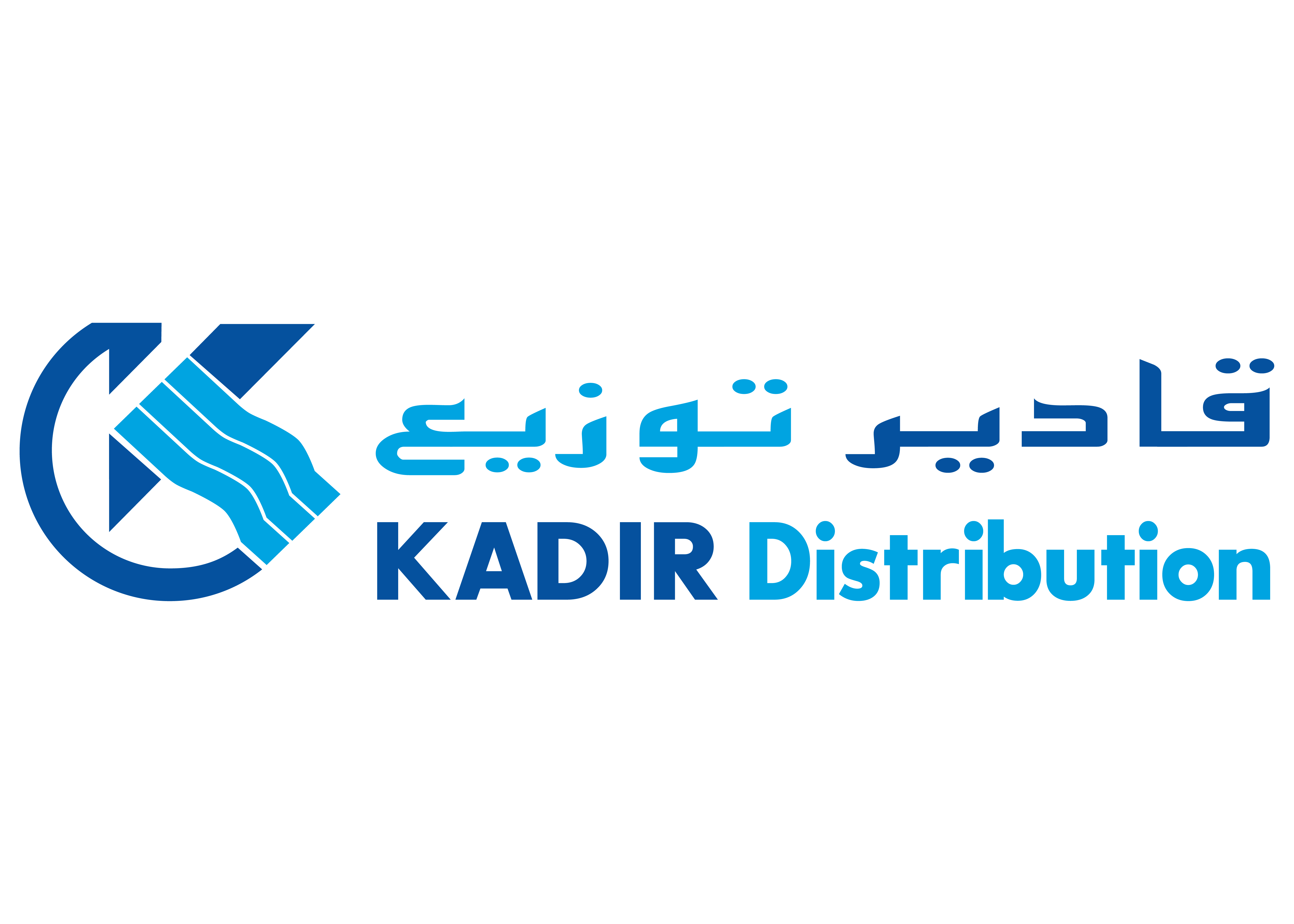 logo site reference IJa-24